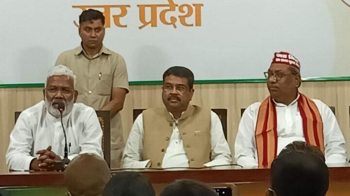 UP चुनाव 2022: बीजेपी संग हुआ निषाद पार्टी का गठबंधन, सीट बंटवारे का अभी ऐलान नहीं UP Tak