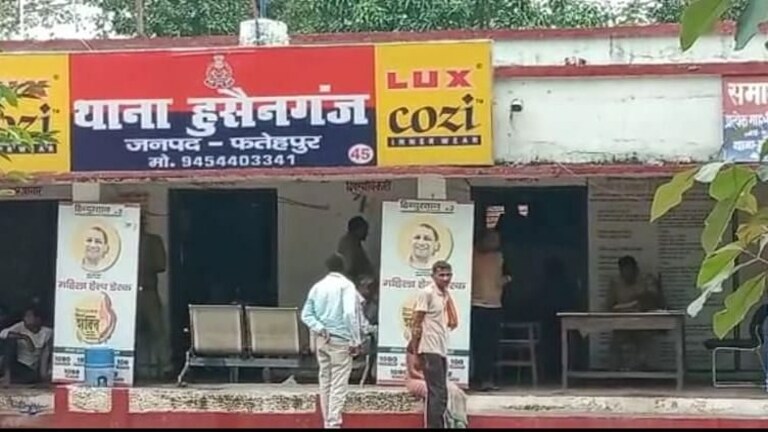 फतेहपुर: बच्चे न होने के कारण पति की प्रताड़ना से तंग आकर पत्नी ने की आत्महत्या UP Tak