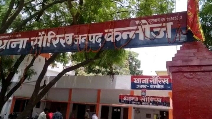कन्नौज: कोल्ड ड्रिंक में नशीला पदार्थ मिलाकर 19 वर्षीय युवती से रेप? रिश्तेदार पर आरोप UP Tak
