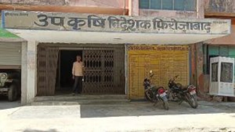 फिरोजाबाद: 9284 मृतक किसानों के खातों में पहुंच रही है किसान सम्मान निधि, अब होगा सत्यापन UP Tak