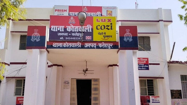 फतेहपुर: पाइप पर बोलेरो गाड़ी चढ़ने पर दो पक्षों में जमकर मारपीट, बुजुर्ग किसान की मौत UP Tak