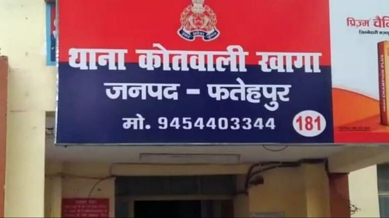 फतेहपुर: जमीनी विवाद में 14 वर्षीय छात्र की गोली मारकर हत्या, केस दर्ज जांच में जुटी पुलिस UP Tak