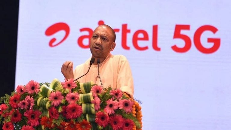 5जी के आने से कामकाज की रफ्तार में गुणात्मक सुधार होगा, जीडीपी में होगी बढ़ोतरी: सीएम योगी UP Tak