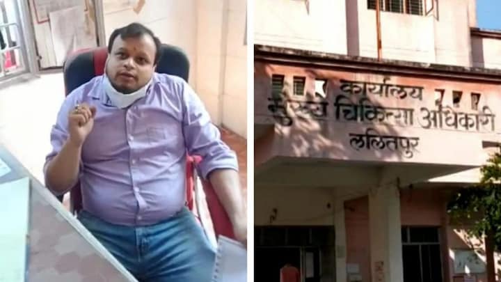 ललितपुर: CHC में तैनात डॉक्टर लिख रहे थे बाजार की दवाई? वीडियो हुआ वायरल, जानिए पूरा मामला UP Tak