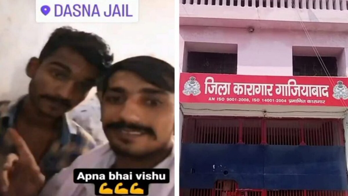 गाजियाबाद: पेशी पर आया कैदी हवालात में कर रहा था वीडियो कॉल! SSP ने उठाया ये कदम UP Tak