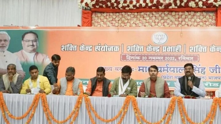 मैनपुरी उपचुनाव: अखिलेश-शिवपाल के साथ आने से BJP ने बदली रणनीति, अब बिछाया ये सियासी जाल UP Tak