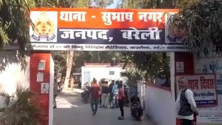 बरेली में हो रहा था धर्मांतरण? विश्व हिंदू परिषद ने घेरा थाना, पुलिस ने लिया ये एक्शन UP Tak