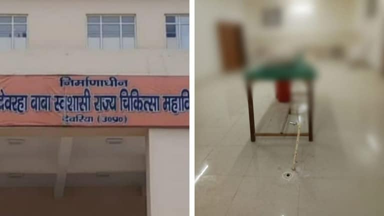 लकड़ी की मेज पर आधे-अधूरे उपकरणों से हो रहा पोस्टमॉर्टम, देवरिया CMO बोले- कोई दिक्कत नहीं UP Tak