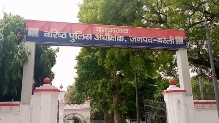 बरेली: ‘तेज तर्रार महिला अधिकारी का आते-जाते पीछा करता है मनचला’, पुलिस ने लिया ये एक्शन UP Tak