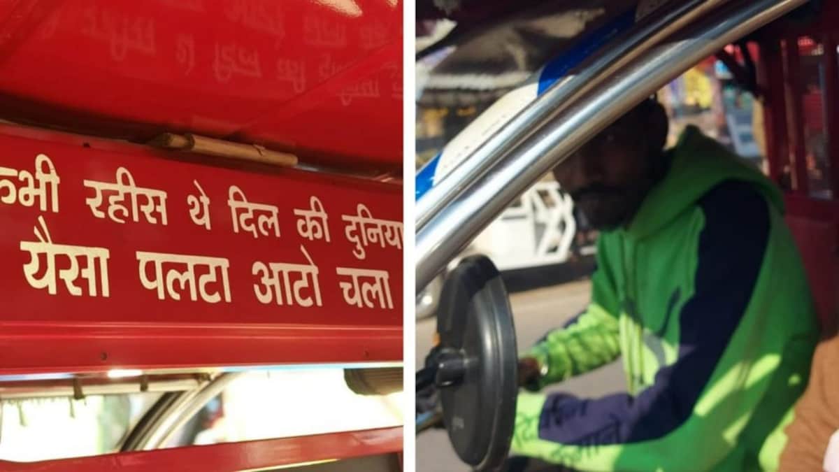 ई-रिक्शा पर लिखा ‘बेवफाओं से सावधान’, इश्क में धोखा खाने वालों से लेता है इतना किराया UP Tak