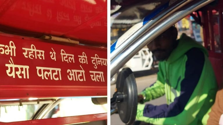 ई-रिक्शा पर लिखा ‘बेवफाओं से सावधान’, इश्क में धोखा खाने वालों से लेता है इतना किराया UP Tak
