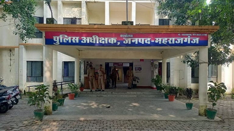 महराजगंज: 33 साल चला चोरी का केस, अब कोर्ट ने सुनाई आरोपियों को 1 दिन की सजा, जानें मामला UP Tak