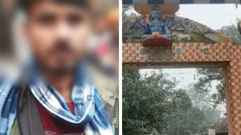 बरेली: दो बहनों के साथ मंदिर में छेड़छाड़ कर रहा था युवक? पकड़े जाने पर गलत नाम बताया UP Tak