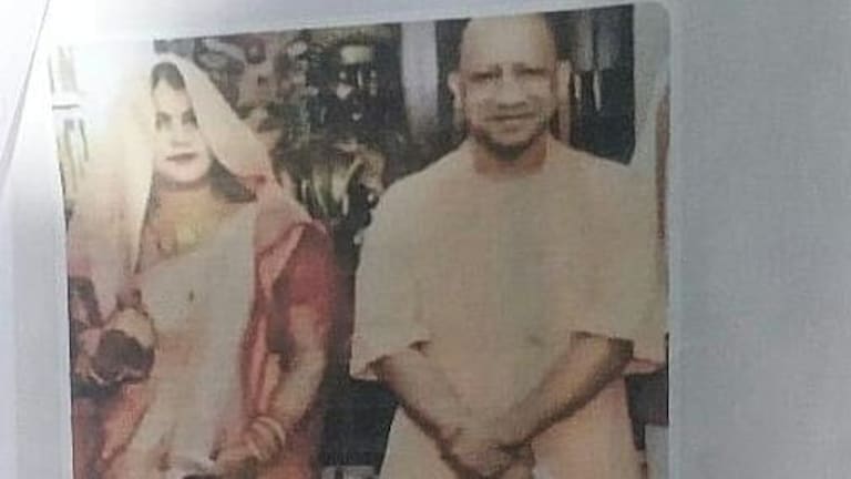 जौनपुर: CM योगी के साथ महिला की फोटो कर दी वायरल, आईटी एक्ट के तहत केस दर्ज, जानें मामला UP Tak