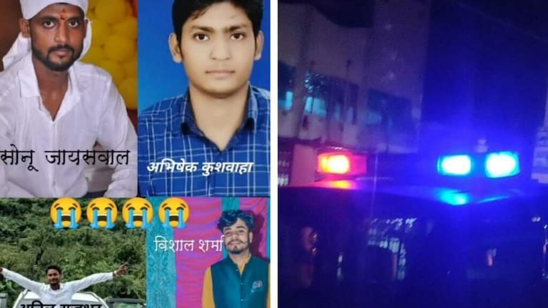 नेपाल प्लेन क्रैश में गाजीपुर के 4 जिगरी दोस्तों की मौत, FB लाइव कर रहे थे तभी हुआ हादसा UP Tak