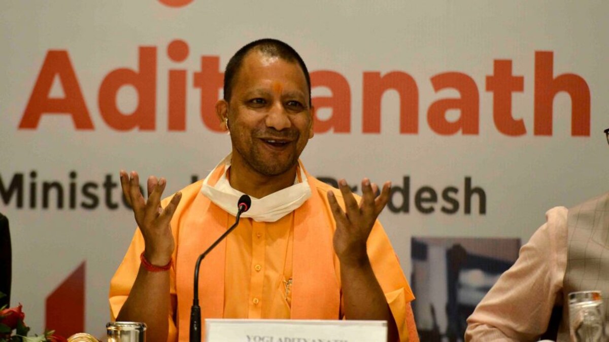 योगी सरकार ने दिया दिवाली गिफ्ट, बोनस देने का ऐलान हुआ, जानें किसे मिलेगा फायदा UP Tak