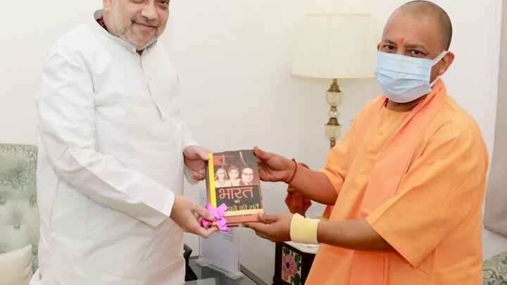 उत्तर प्रदेश के मुख्यमंत्री योगी आदित्यनाथ ने गृह मंत्री अमित शाह से मुलाकात की UP Tak