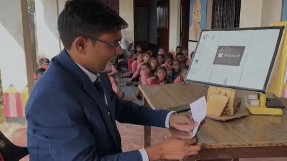 UP के इस सरकारी स्कूल में चलता है ‘कौन बनेगा सैकड़ापति’, टीचर बनता है अमिताभ बच्चन UP Tak