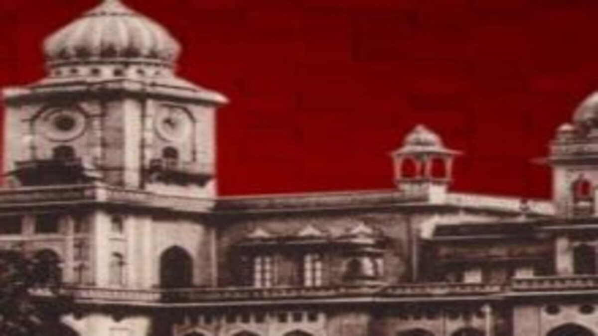 लखनऊ विश्वविद्यालय को NAAC में मिली A++ की रेटिंग, समझिए इसके मायने, जानिए क्या हैं फायदे UP Tak