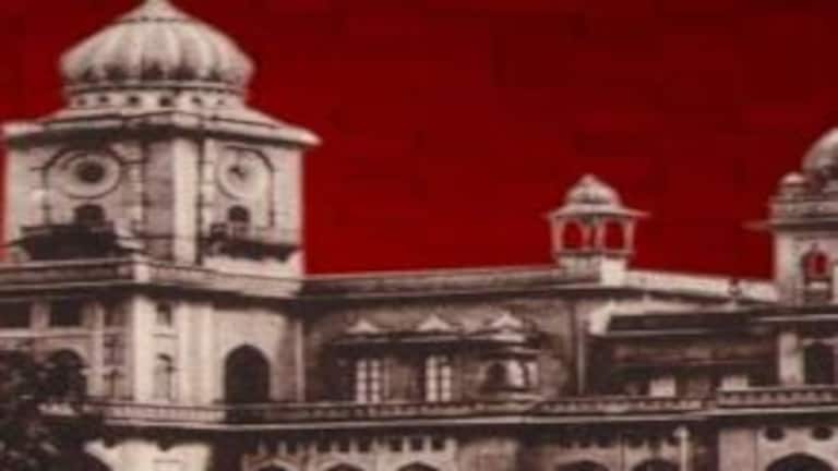 लखनऊ विश्वविद्यालय को NAAC में मिली A++ की रेटिंग, समझिए इसके मायने, जानिए क्या हैं फायदे UP Tak