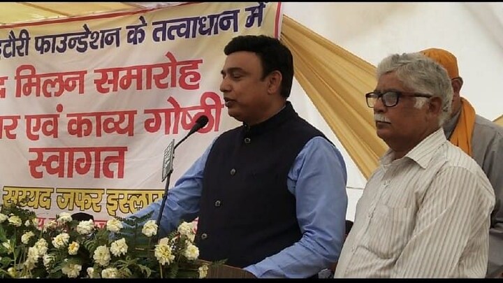 मुसलमान किसी की बातों में आकर गुमराह न हों: बीजेपी नेता सैयद जफर इस्लाम UP Tak