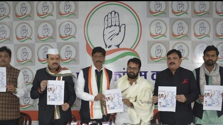 यूपी में कांग्रेस ‘भारत जोड़ो यात्रा’ से बनाएगी माहौल, इन जिलों से होकर गुजरेगी UP Tak