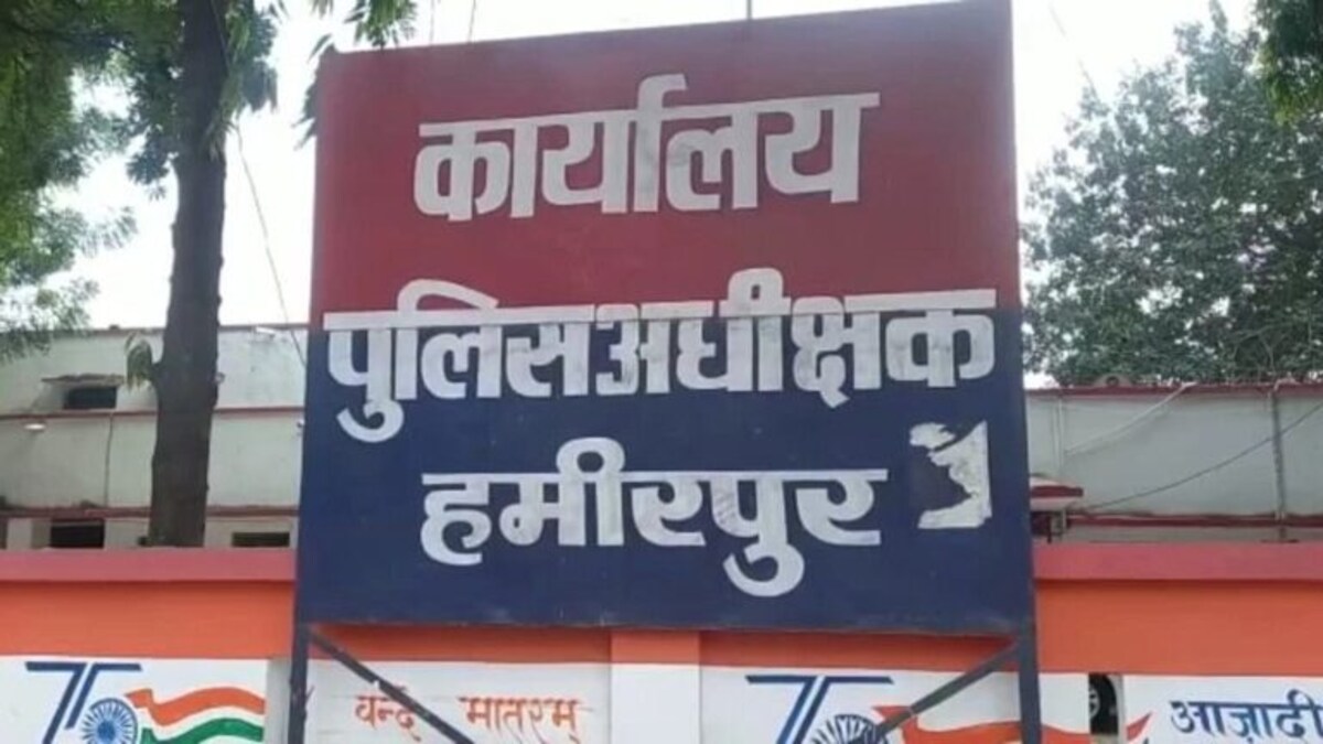 हमीरपुर पुलिस ने साल 2022 में क्या-क्या कार्रवाई की? यहां पढ़ें विस्तृत रिपोर्ट UP Tak