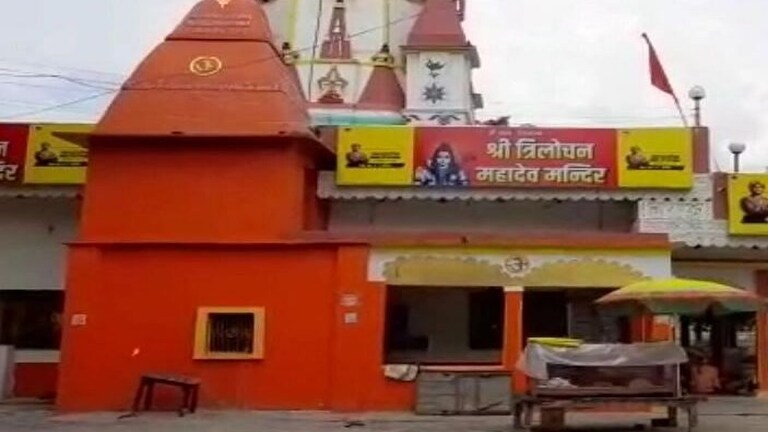 अमेरिका से जौनपुर आए मुस्लिम कपल, त्रिलोचन महादेव मंदिर पहुंच हिंदू रीति से की शादी, देखिए UP Tak
