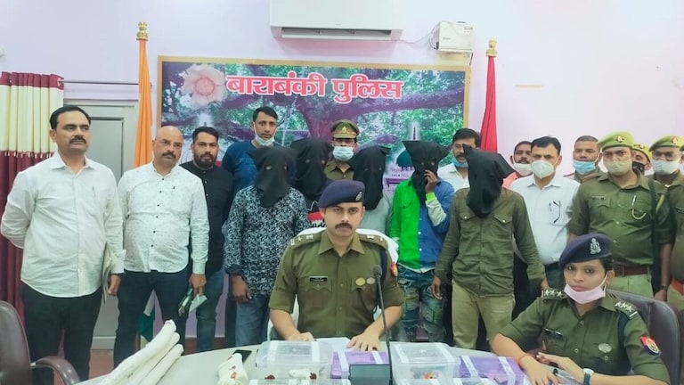 बाराबंकी: दिन में दिखाते थे तमाशा, रात में डालते थे डाका, नेकर-बनियान गैंग वाले पकड़े गए UP Tak