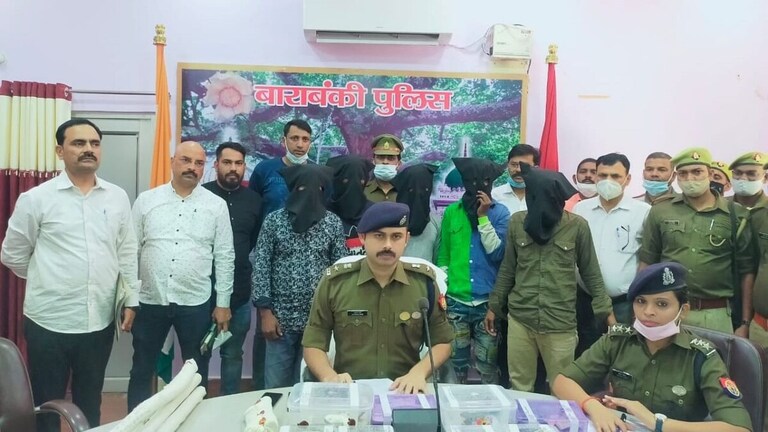 बाराबंकी: दिन में दिखाते थे तमाशा, रात में डालते थे डाका, नेकर-बनियान गैंग वाले पकड़े गए UP Tak