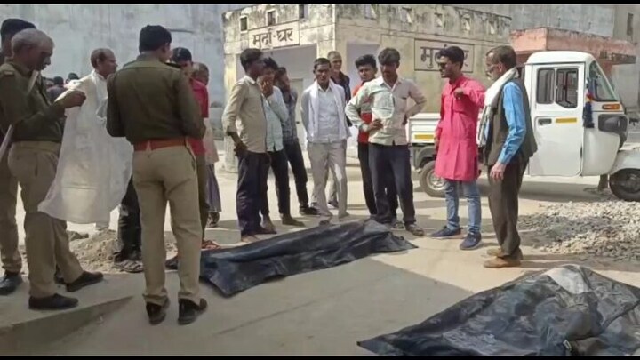 महोबा: एक घर से निकली दो अर्थी…हर किसी के आंख से छलके आंसू,भतीजे के बाद चाचा की भी मौत UP Tak