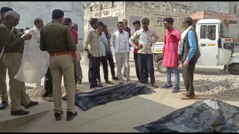 महोबा: एक घर से निकली दो अर्थी…हर किसी के आंख से छलके आंसू,भतीजे के बाद चाचा की भी मौत UPTak