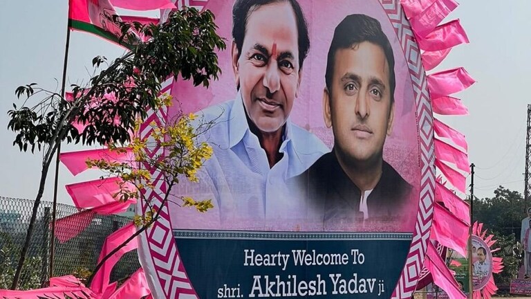 तेलंगाना में आज BRS की जनसभा में शामिल होंगे अखिलेश समेत विपक्षी दल के ये बड़े नेता UP Tak