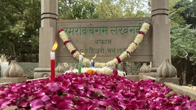 उमराव जान: तवायफ और प्रेमिका की कहानी, अवध की शान को काशी में बितानी पड़ी थी गुमनाम जिंदगी UP Tak