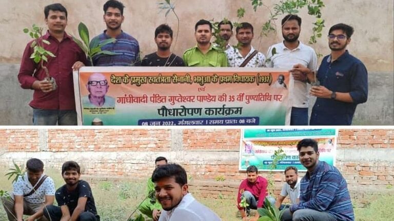 काशी: स्वतंत्रता सेनानी गुप्तेश्वर पांडेय की पुण्यतिथि पर किया गया पौधरोपण, लिया ये संकल्प UP Tak