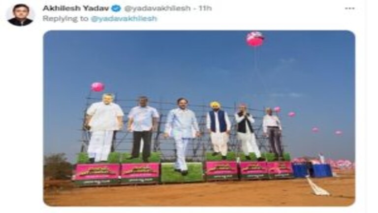 केसीआर की रैली से थर्ड फ्रंट का हुआ आगाज! अखिलेश ने तस्वीरें शेयर कर दिया ये संदेश UP Tak