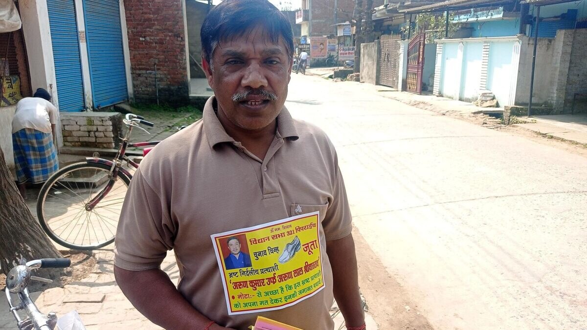 मिलिए UP चुनाव के ‘सबसे भ्रष्ट’ प्रत्याशी से, गजब का है इनका दावा और चुनावी प्रचार UP Tak