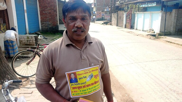 मिलिए UP चुनाव के ‘सबसे भ्रष्ट’ प्रत्याशी से, गजब का है इनका दावा और चुनावी प्रचार UP Tak