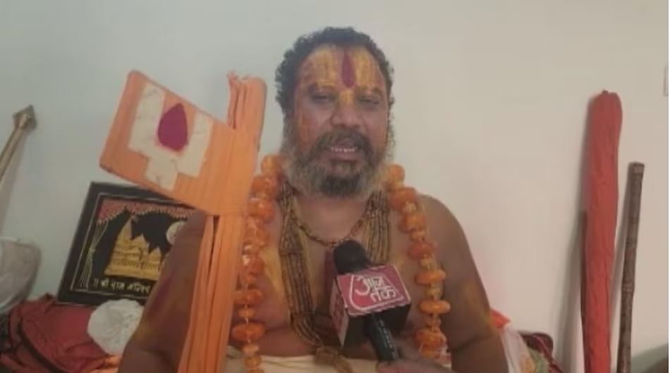 परमहंस आचार्य