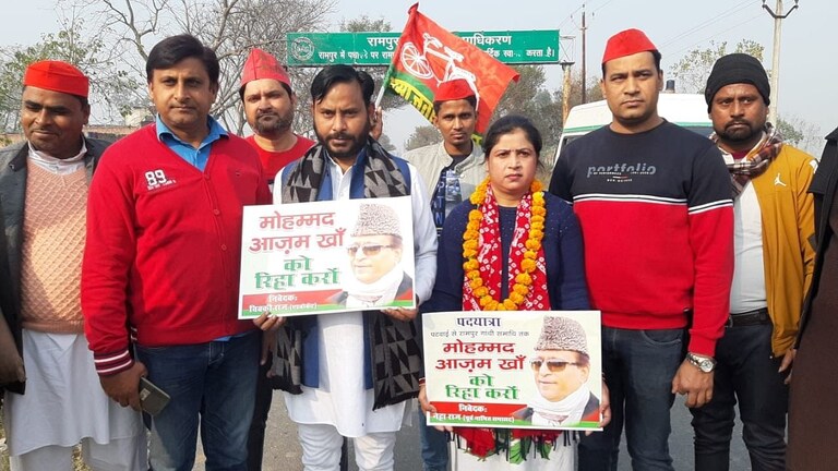 रामपुर: आजम खान की रिहाई की मांग को लेकर एसपी कार्यकर्ताओं ने निकाली पदयात्रा UP Tak