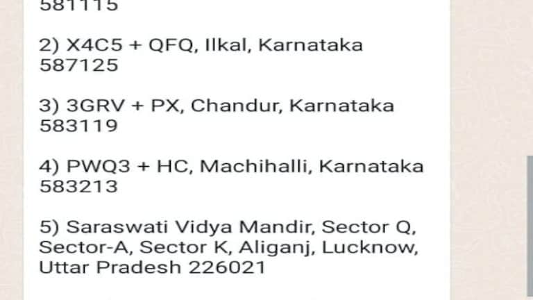 ‘लखनऊ समेत के RSS 6 कार्यालयों को बम से उड़ाने की धमकी’, वॉट्सऐप चैट आई सामने, FIR दर्ज UP Tak