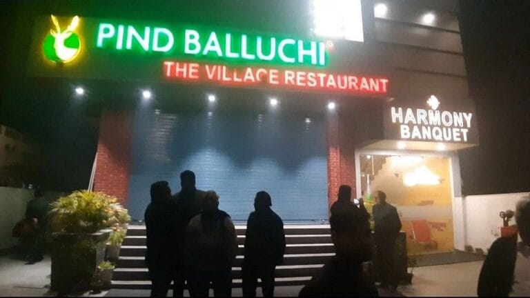 बरेली: शाकाहारी लोगों को दे दिया नॉनवेज सूप, शिकायत करने पर उनके साथ हुई मारपीट? मचा बवाल UPTak