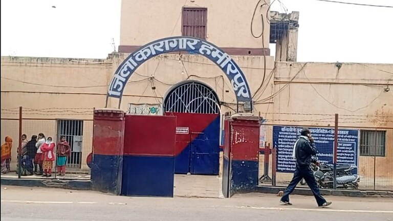हमीरपुर जेल में हुआ सराहनीय सुधार कार्य, अब तक इतने निरक्षर कैदियों को बनाया गया साक्षर UP Tak