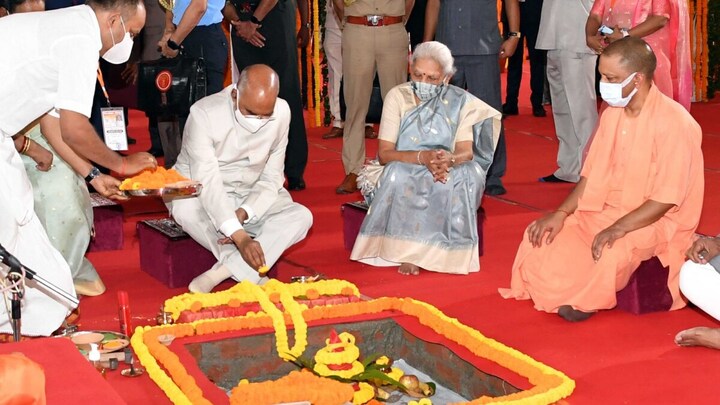 राष्ट्रपति कोविंद ने किया आयुष विश्वविद्यालय का शिलान्यास, CM योगी, राज्यपाल भी रहीं मौजूद UP Tak