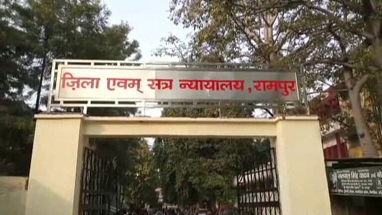 रामपुर: जमीन विवाद में हुआ था डबल मर्डर, 5 साल बाद अब 8 लोगों को हुई उम्रकैद की सजा UP Tak