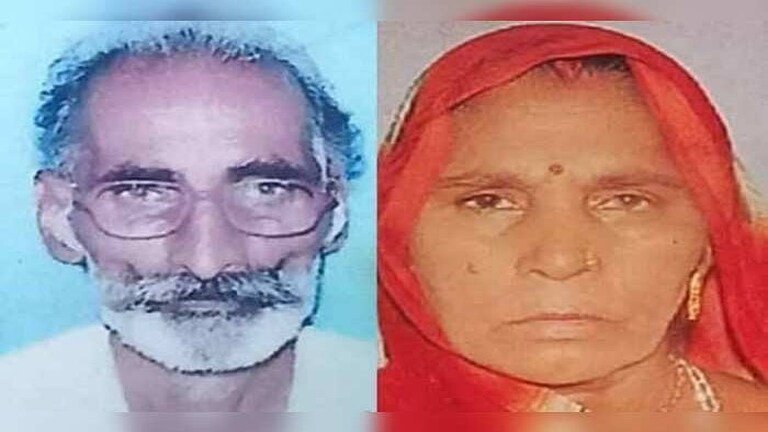 हमीरपुर: बुजुर्ग दंपति का अनोखा प्रेम, पति की मौत के 5 मिनट बाद पत्नी ने छोड़ी दुनिया UP Tak