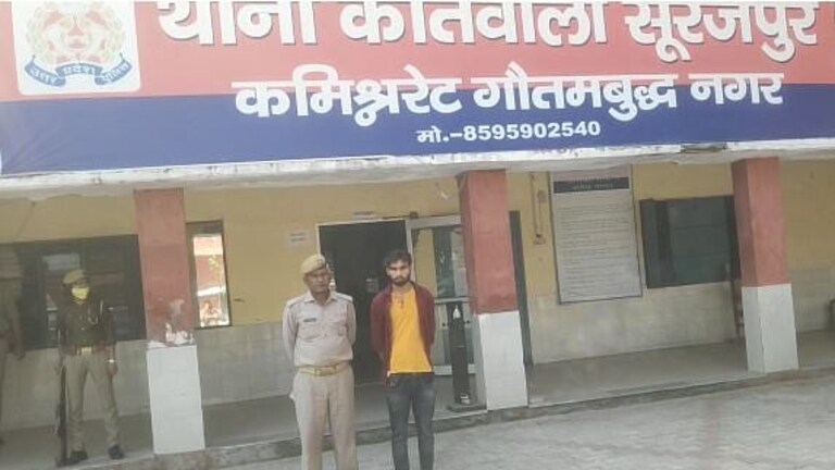 नोएडा पुलिस ने किशोरी को अगवा और रेप करने के आरोप में एक युवक को किया गिरफ्तार UP Tak