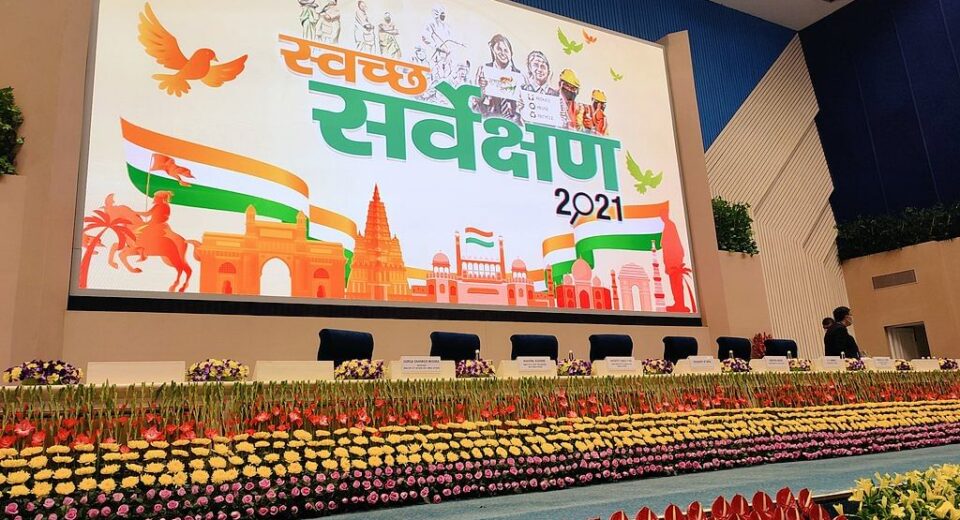 देश के स्वच्छ शहरों की लिस्ट में टॉप 20 में UP के सिर्फ दो शहर, जानें बाकी जगहों का हाल UP Tak