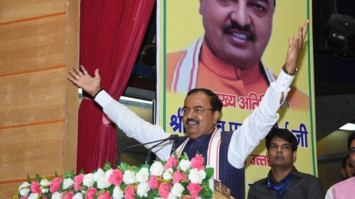 ‘साइकिल का अंतिम संस्कार कर दो’…केशव मौर्या ने मैनपुरी में सपा पर बोला बड़ा हमला UP Tak