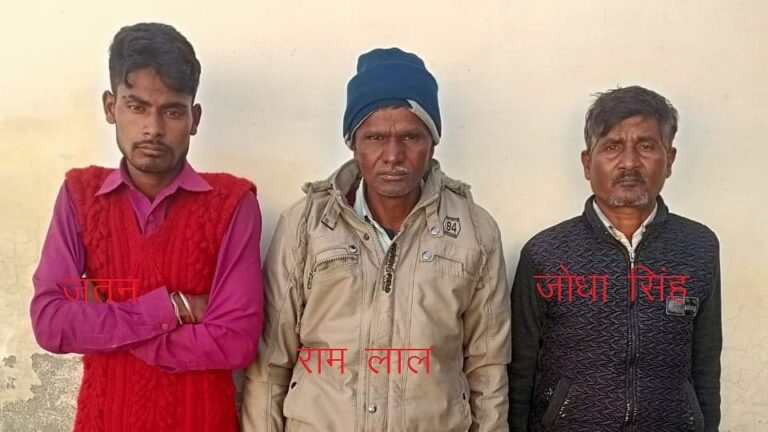 बरेली में UPSTF ने मादक पदार्थों के 3 तस्करों को किया गिरफ्तार, तीन किलोग्राम अफीम बरामद UP Tak